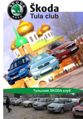 post-318-043668700 1294514941_thumb.jpg