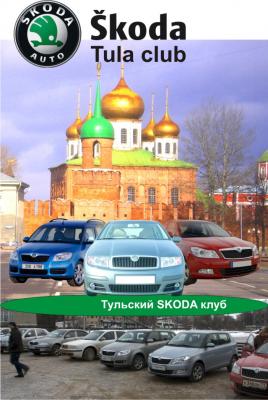 post-318-091796700 1294514975_thumb.jpg