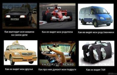 post-1545-0-09925400-1359628668_thumb.jp