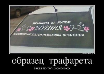 post-1545-0-25813700-1359628625_thumb.jp