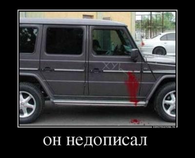 post-1545-0-91471900-1359628645_thumb.jp