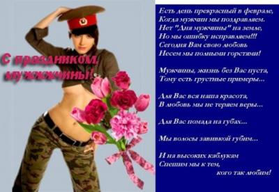 post-403-030593200 1298460979_thumb.jpg