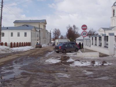 post-318-026814800 1301323461_thumb.jpg