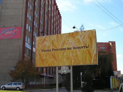 post-610-063842700 1299705569_thumb.jpg