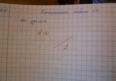 post-1486-0-34347500-1333095092_thumb.jp