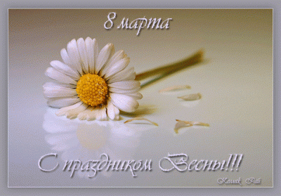 post-1968-0-16180300-1362731762_thumb.gi