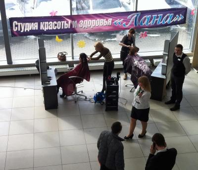 post-1985-0-92775700-1363075473_thumb.jp