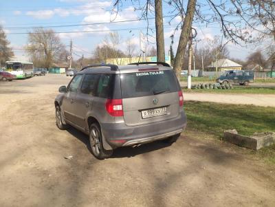 post-1472-0-84301100-1335457251_thumb.jp