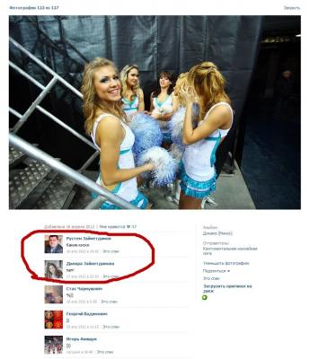 post-1500-0-07000800-1335267031_thumb.jp