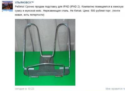 post-1500-0-50031500-1334237508_thumb.jp