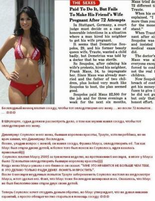 post-1500-0-55529000-1335267042_thumb.jp