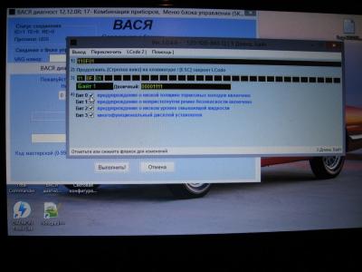 post-1669-0-67854400-1396336042_thumb.jp