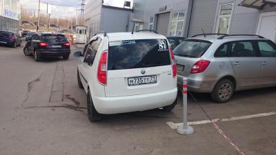 post-1419-0-66860400-1428942652_thumb.jp