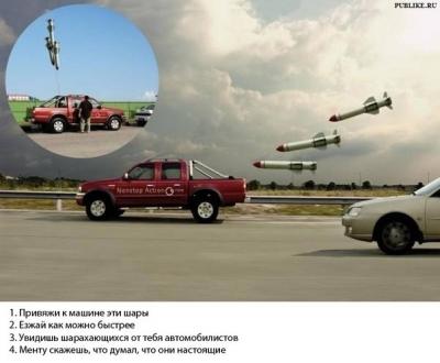 post-1326-0-33342200-1337079927_thumb.jp