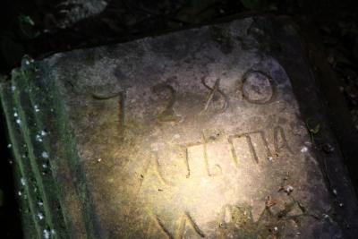 post-1326-0-34410300-1337519479_thumb.jp