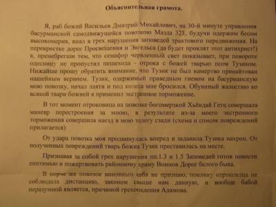 post-1326-0-61035800-1337888116_thumb.jp