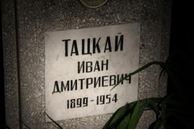 post-1326-0-63716400-1337519480_thumb.jp