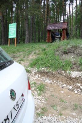 post-1326-0-83915400-1336976833_thumb.jp