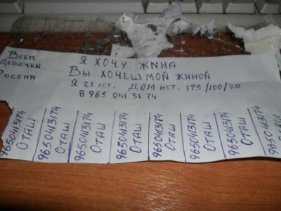 post-1500-0-02774700-1337255338_thumb.jp