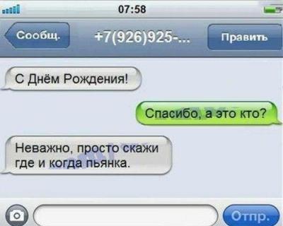 post-1500-0-56882600-1336215228_thumb.jp