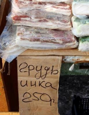 post-1500-0-67161200-1337255332_thumb.jp