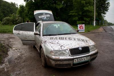 post-2085-0-56914900-1369577609_thumb.jp