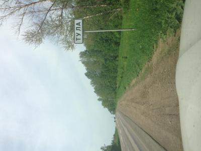 post-2122-0-41776900-1369686873_thumb.jp