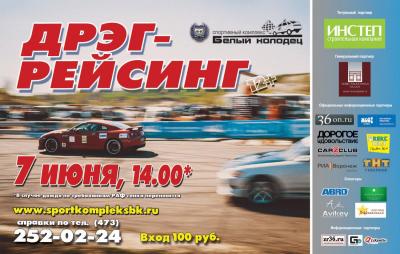 post-2037-0-50786300-1401447402_thumb.jp