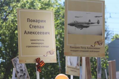 post-2815-0-58293900-1401022389_thumb.jp