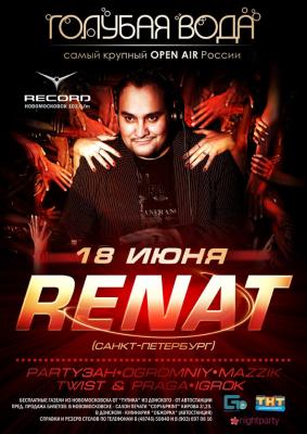 post-427-012337900 1308081168_thumb.jpg