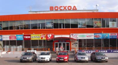 post-427-029990200 1308503297_thumb.jpg