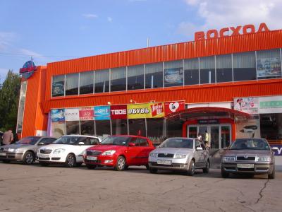 post-427-030493100 1308503317_thumb.jpg