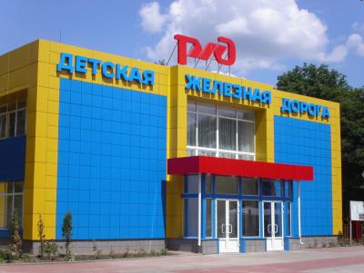 post-427-052578100 1308523433_thumb.jpg