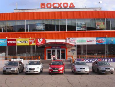 post-427-063292000 1308503306_thumb.jpg