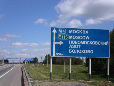 post-427-065283300 1308880605_thumb.jpg