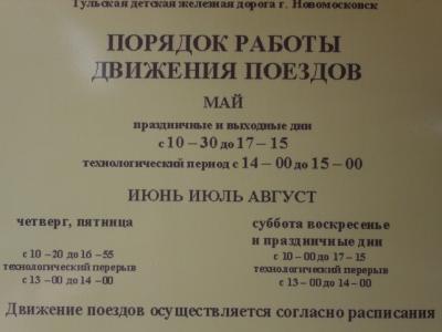 post-427-075387100 1308523843_thumb.jpg