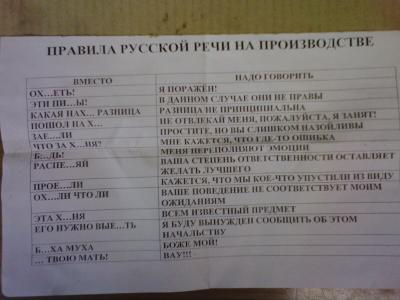 post-905-094099500 1308236219_thumb.jpg