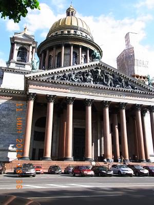 post-1904-0-26786800-1403007078_thumb.jp