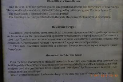 post-1904-0-45878600-1403033927_thumb.jp