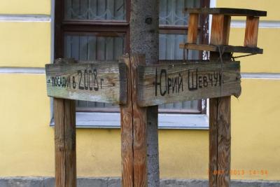 post-1904-0-92496200-1403032985_thumb.jp