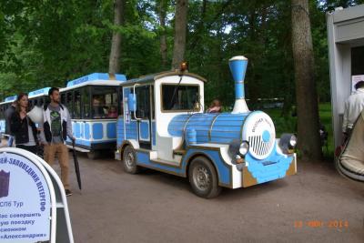 post-1904-0-94740800-1402909979_thumb.jp