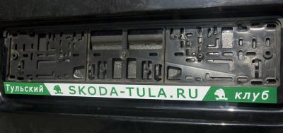 post-1-011094600 1309961889_thumb.jpg