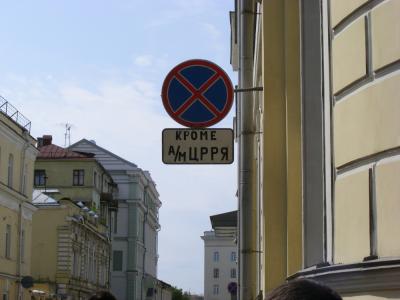 post-58-003045700 1311176771_thumb.jpg