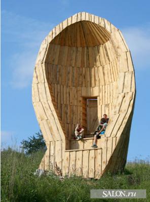 post-1326-0-01464800-1342776776_thumb.jp