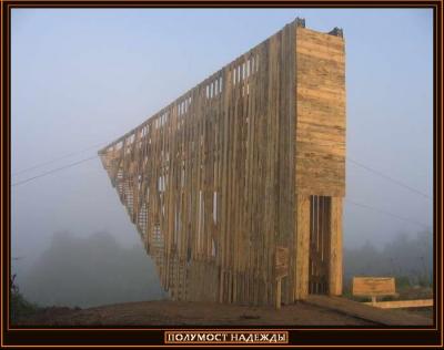 post-1326-0-88493600-1342776772_thumb.jp