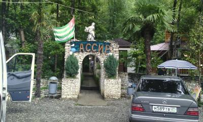 post-1904-0-51559300-1406038522_thumb.jp