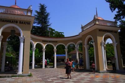 post-1904-0-52099900-1406037729_thumb.jp