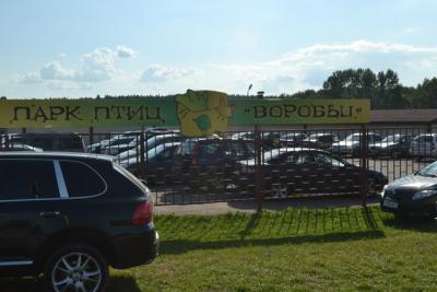 post-318-089063700 1312388708_thumb.jpg