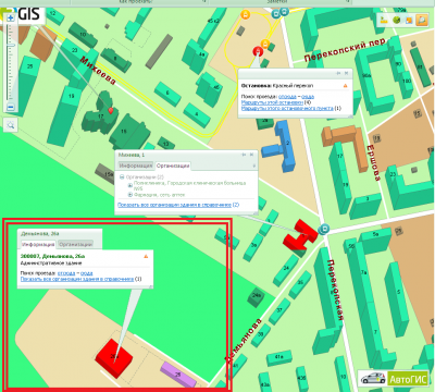 post-610-056473400 1312361542_thumb.png