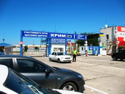 post-1701-0-72762600-1345811144_thumb.jp